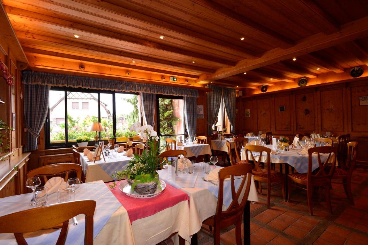 Au Soleil, Hotel Restaurant & Spa Valff Εξωτερικό φωτογραφία